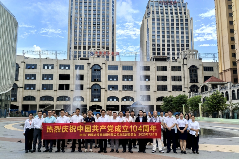 音樂(lè )噴泉.png